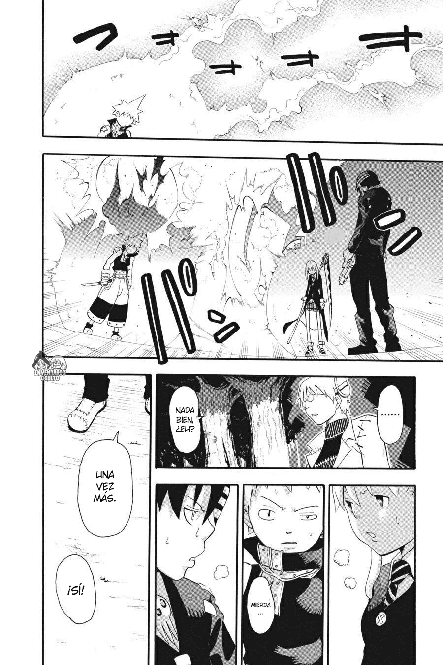 Read Soul Eater ES Manga Online
