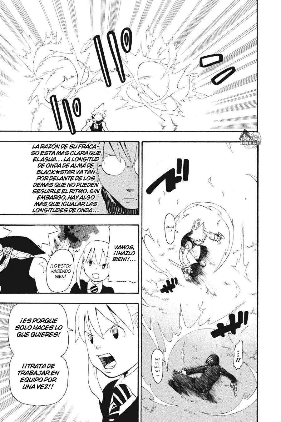 Read Soul Eater ES Manga Online