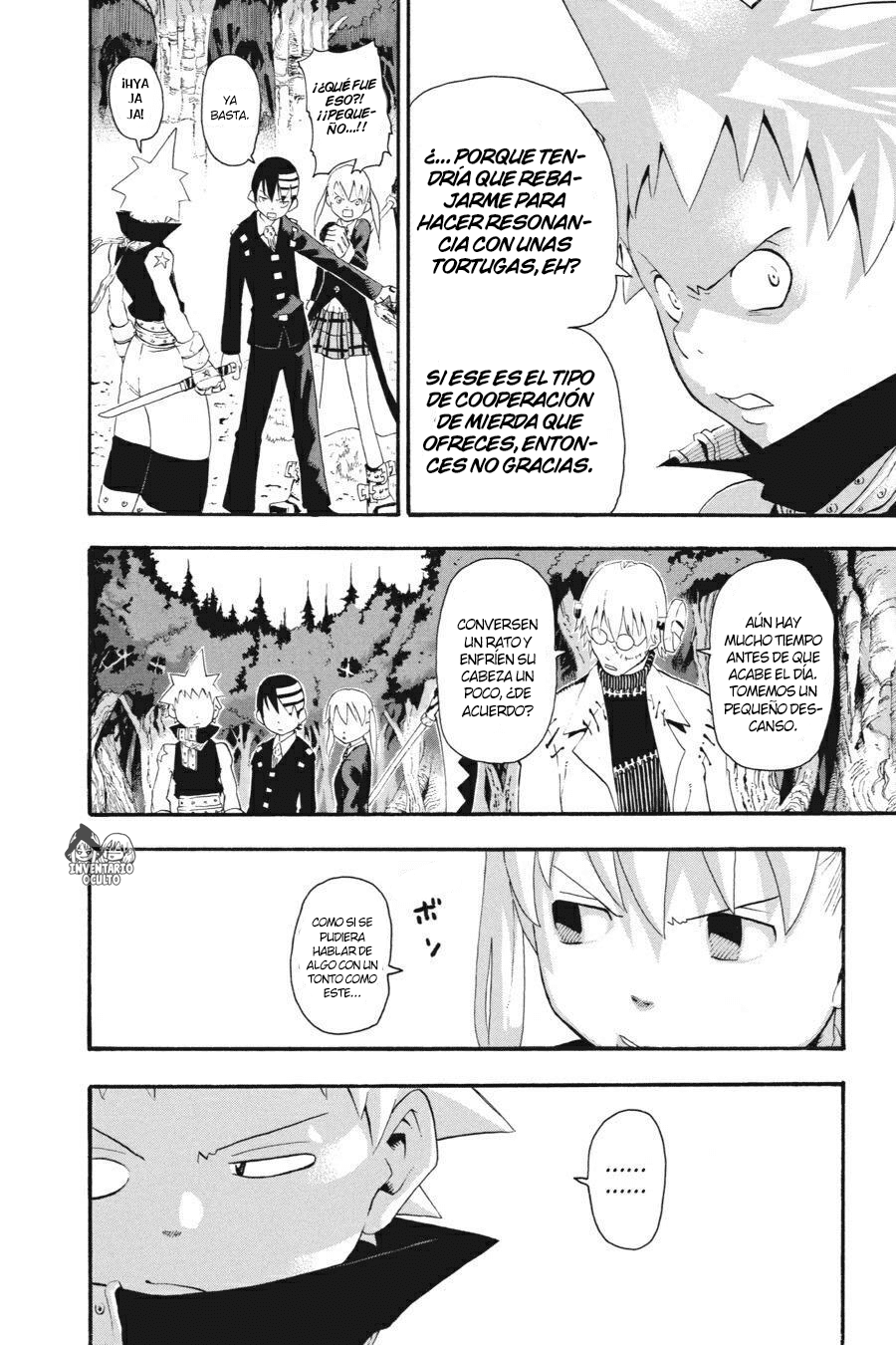 Read Soul Eater ES Manga Online