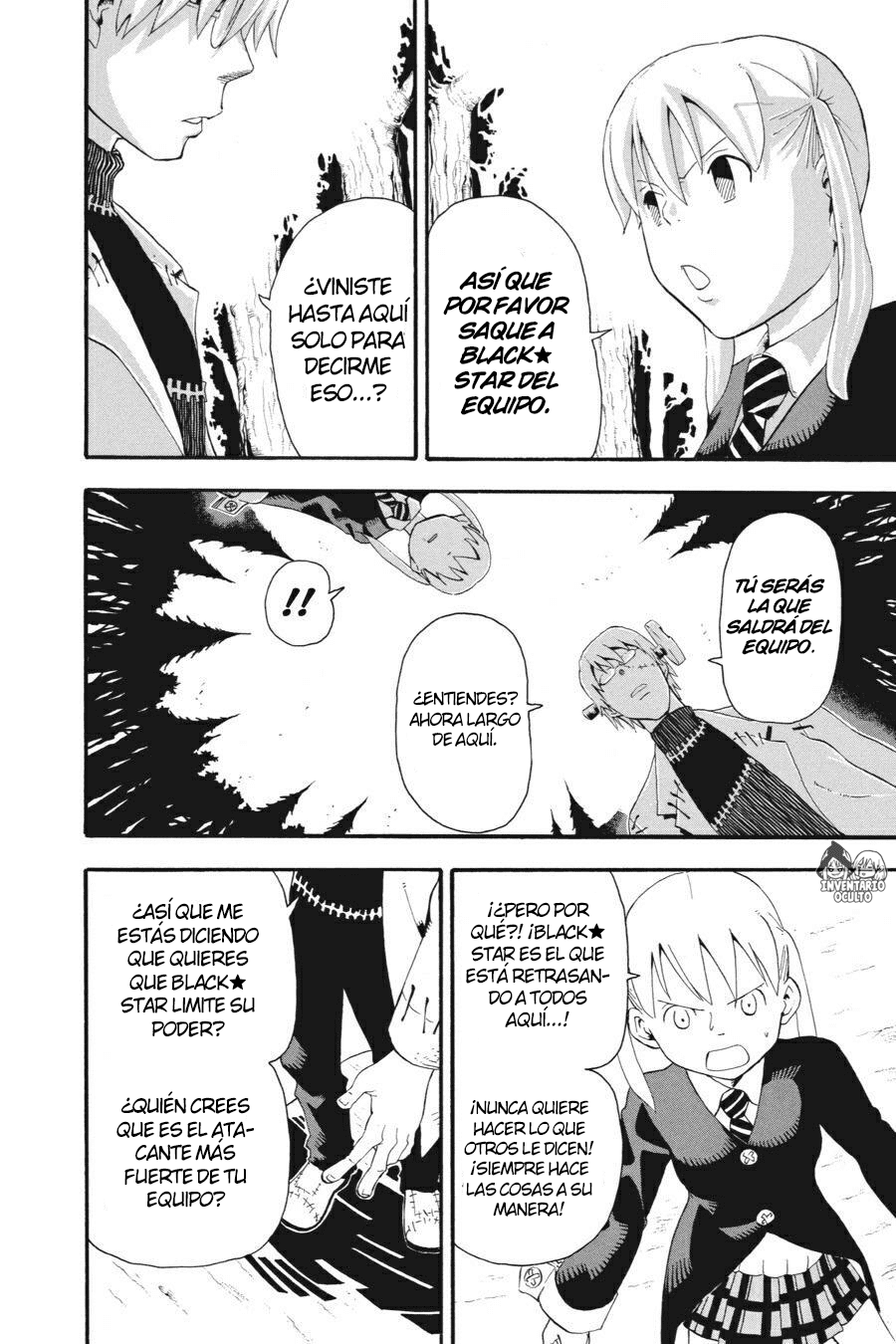 Read Soul Eater ES Manga Online