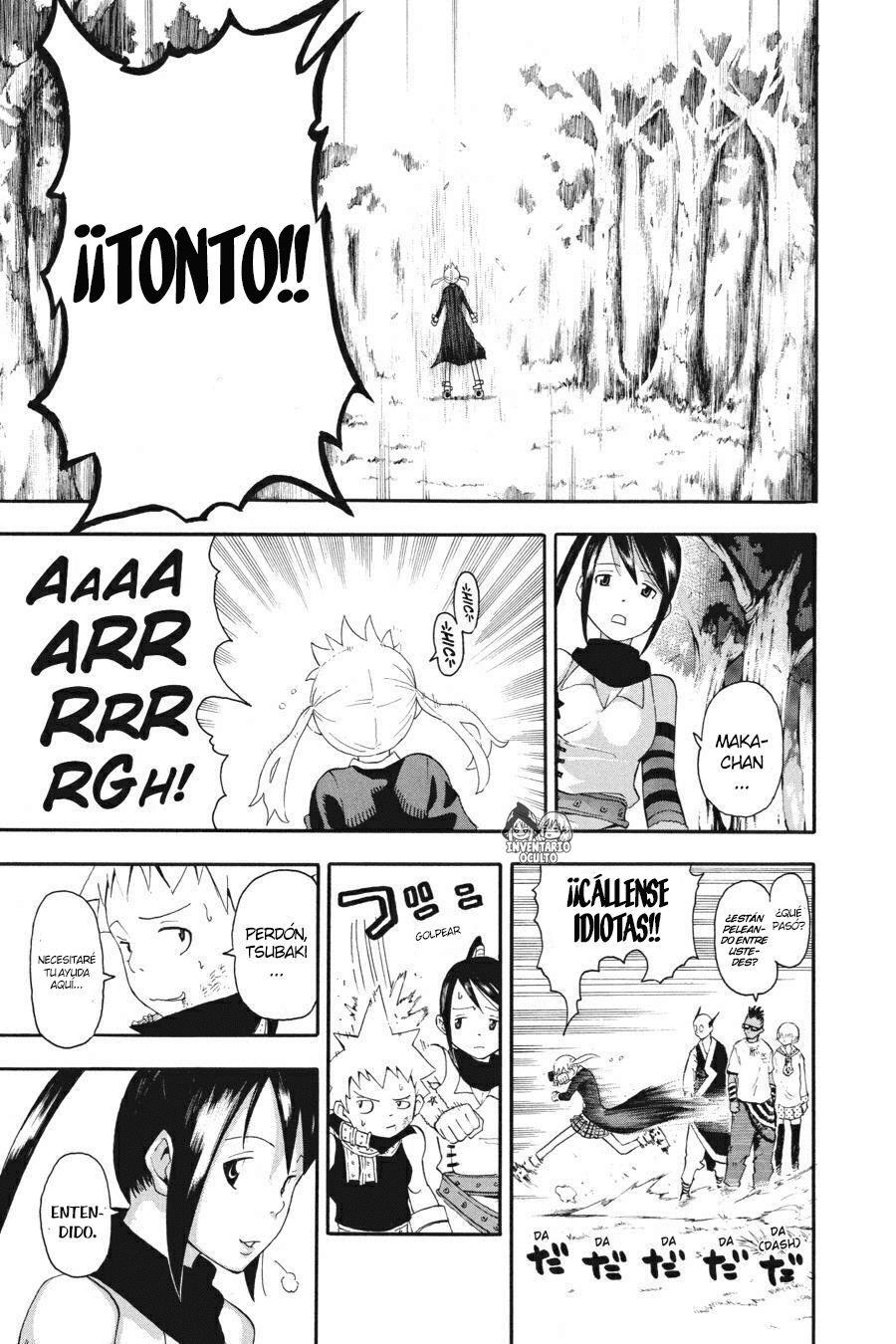 Read Soul Eater ES Manga Online