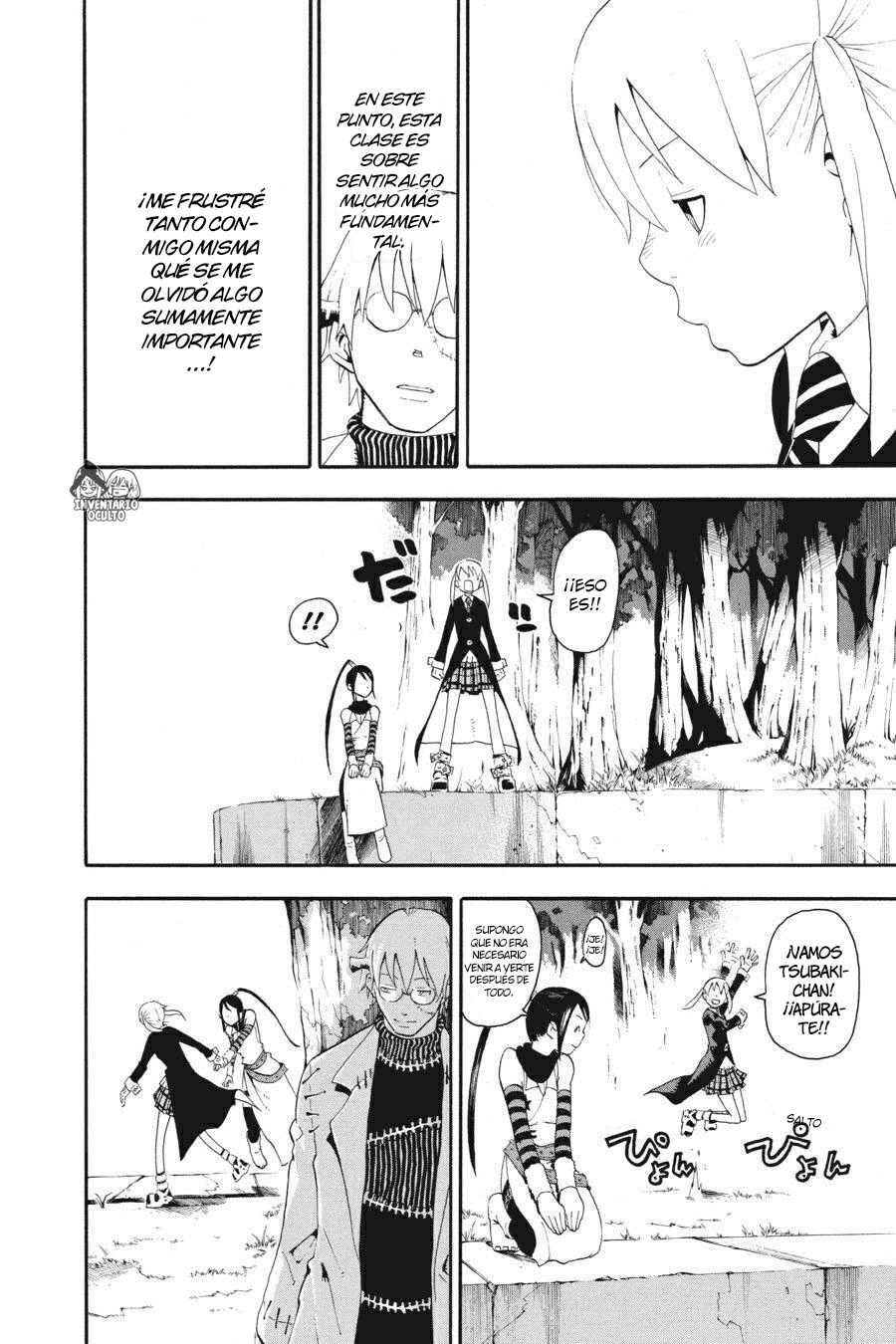 Read Soul Eater ES Manga Online