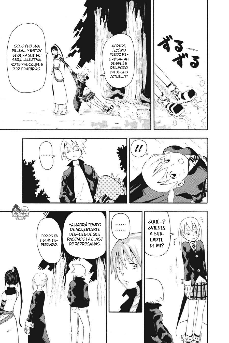 Read Soul Eater ES Manga Online