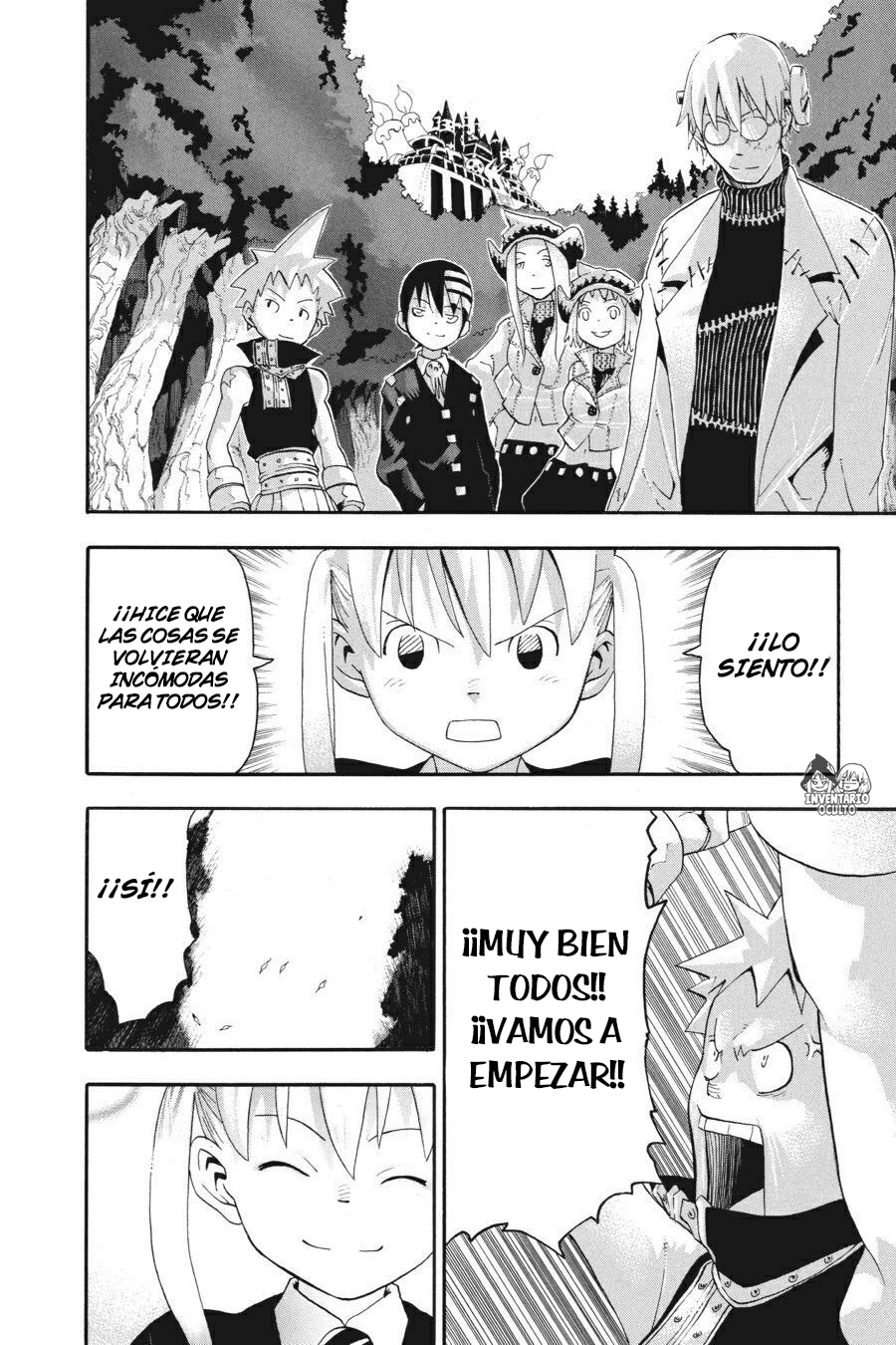 Read Soul Eater ES Manga Online