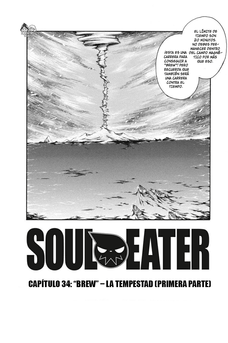 Read Soul Eater ES Manga Online