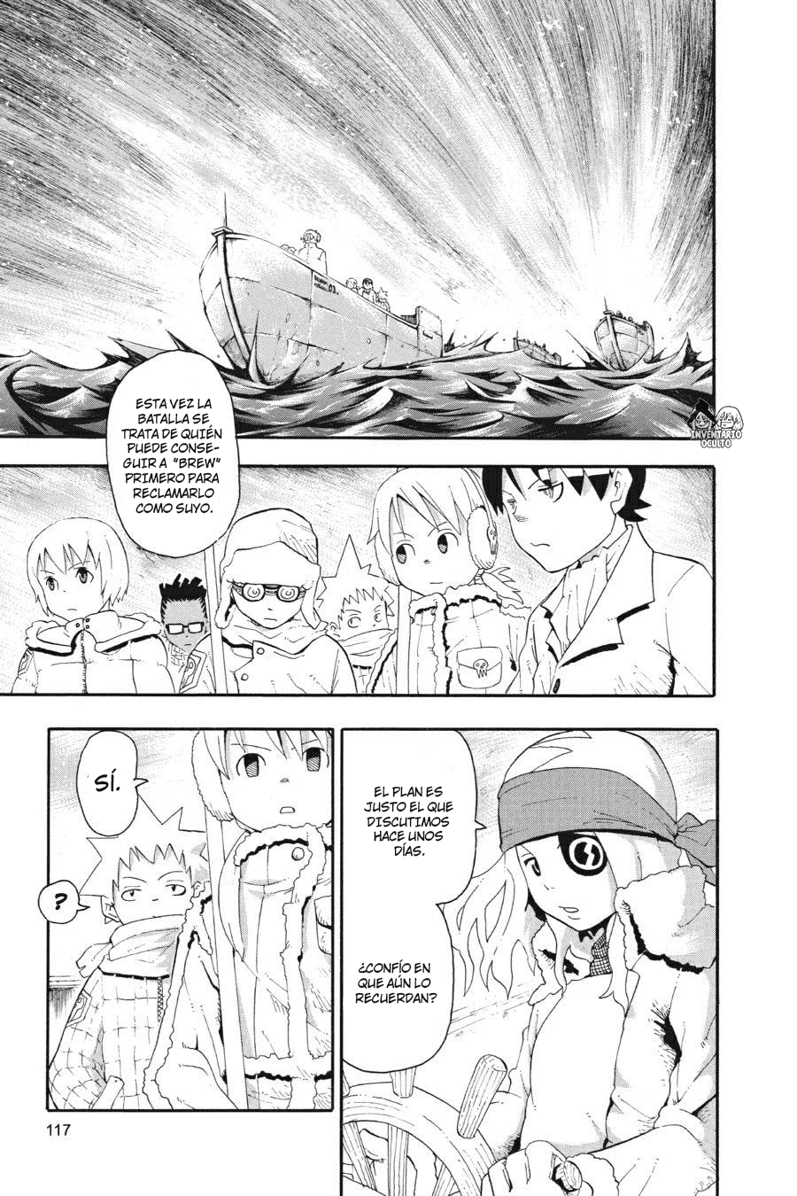 Read Soul Eater ES Manga Online