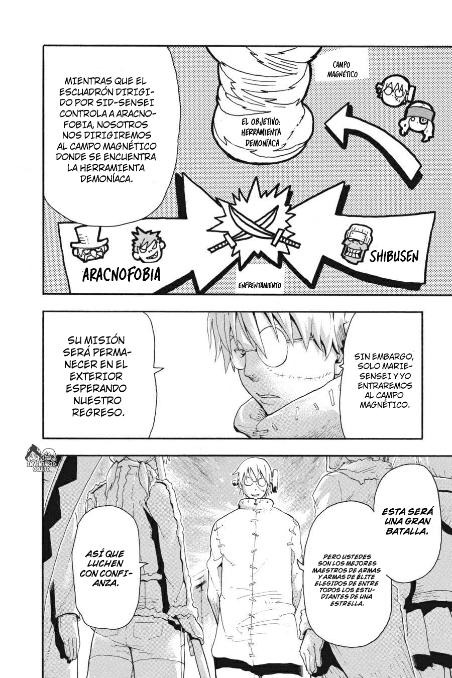 Read Soul Eater ES Manga Online