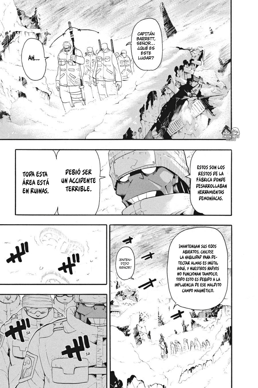 Read Soul Eater ES Manga Online