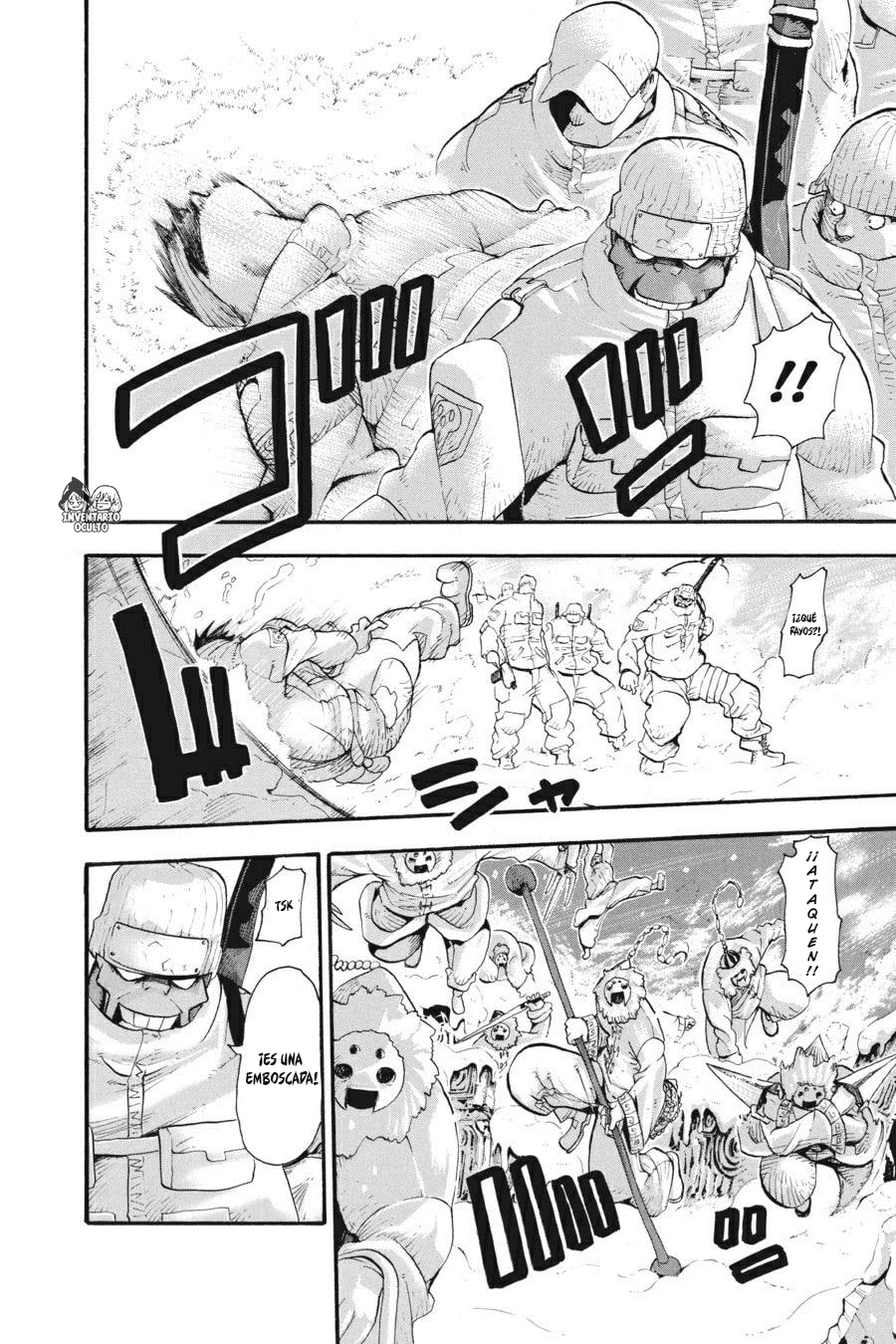 Read Soul Eater ES Manga Online