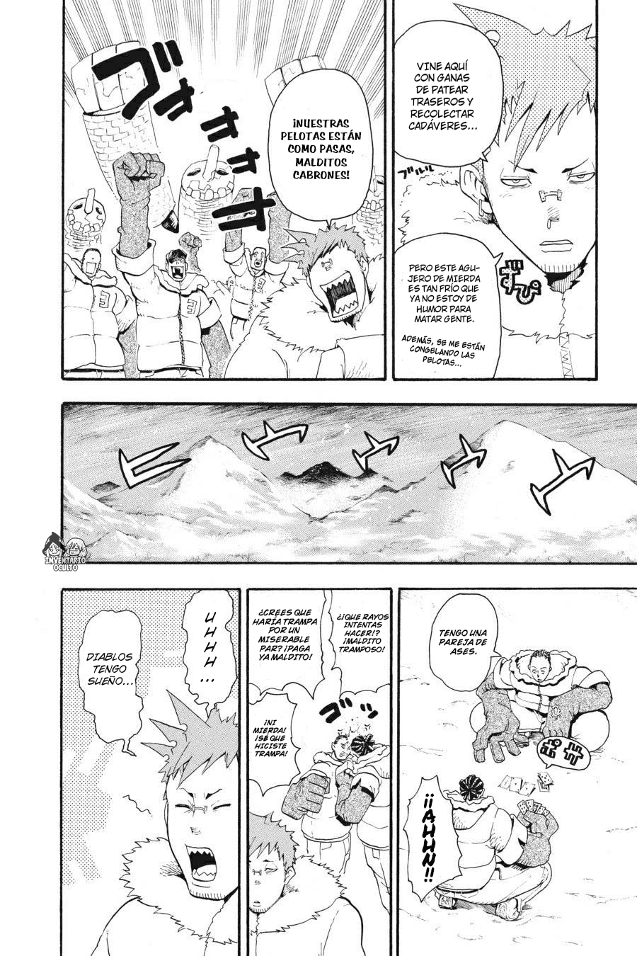 Read Soul Eater ES Manga Online