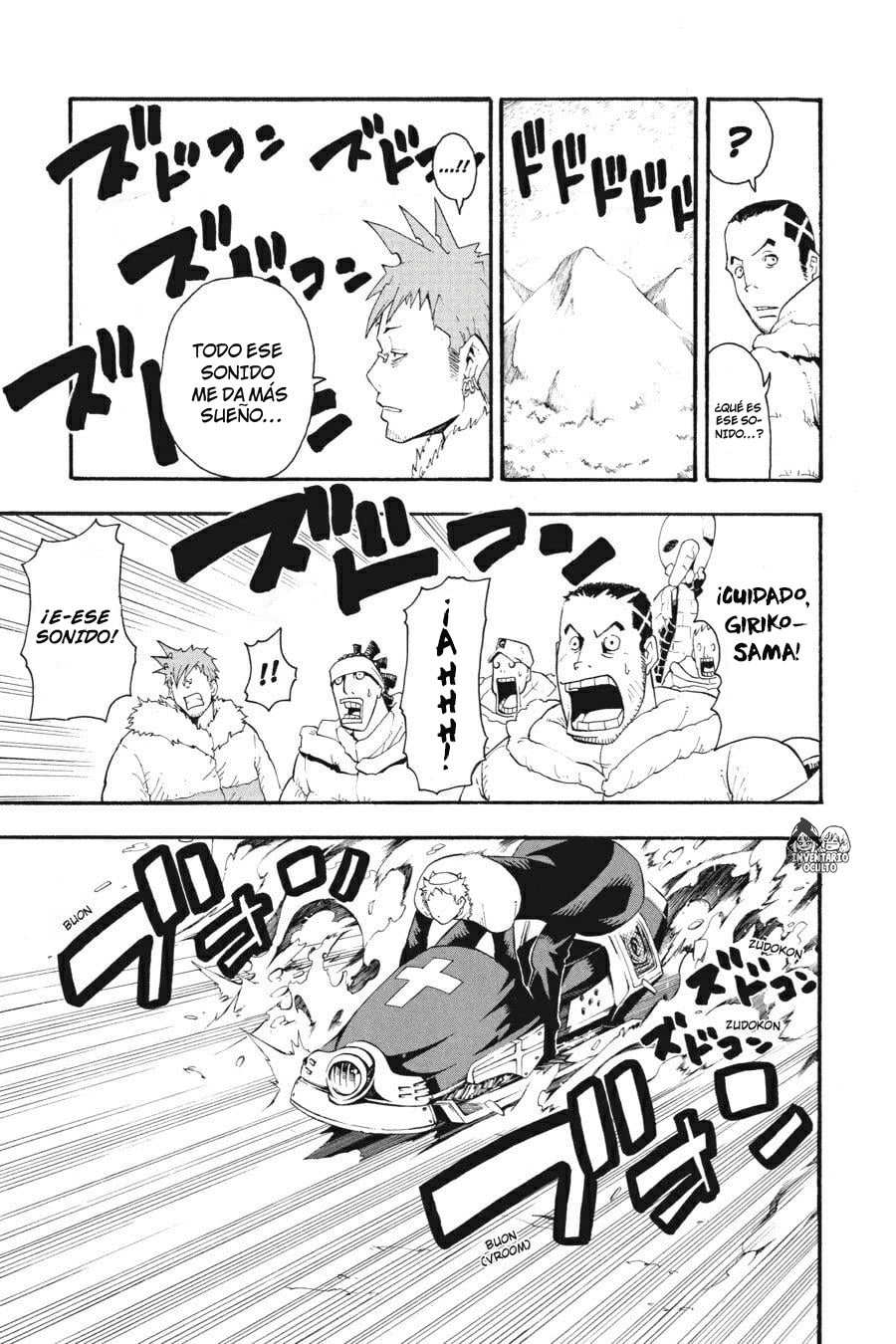 Read Soul Eater ES Manga Online