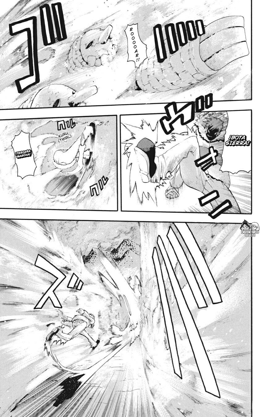 Read Soul Eater ES Manga Online