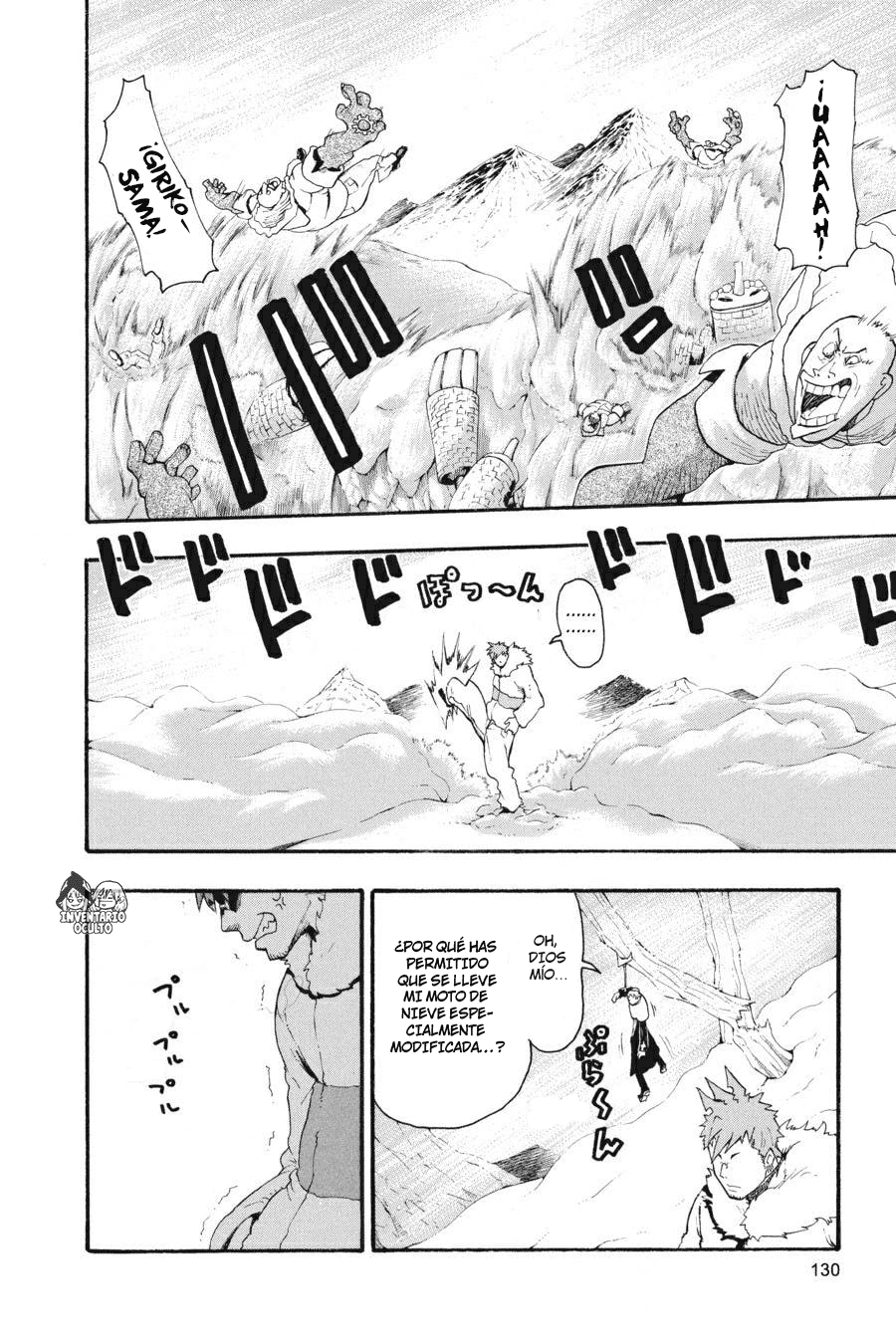 Read Soul Eater ES Manga Online