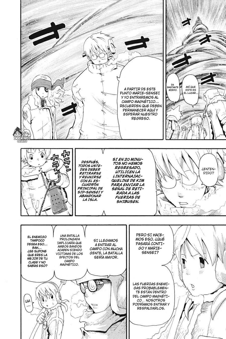 Read Soul Eater ES Manga Online