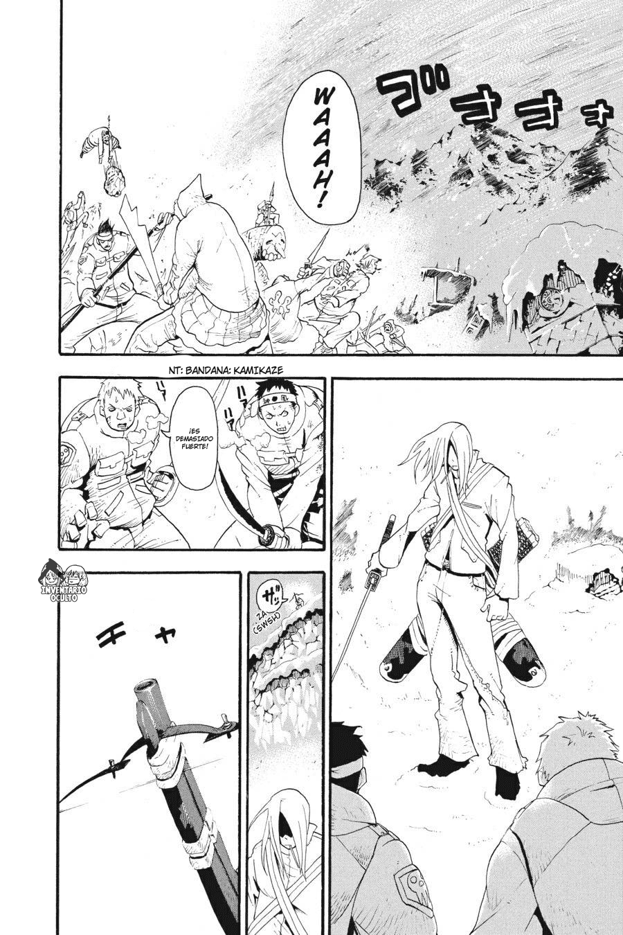 Read Soul Eater ES Manga Online