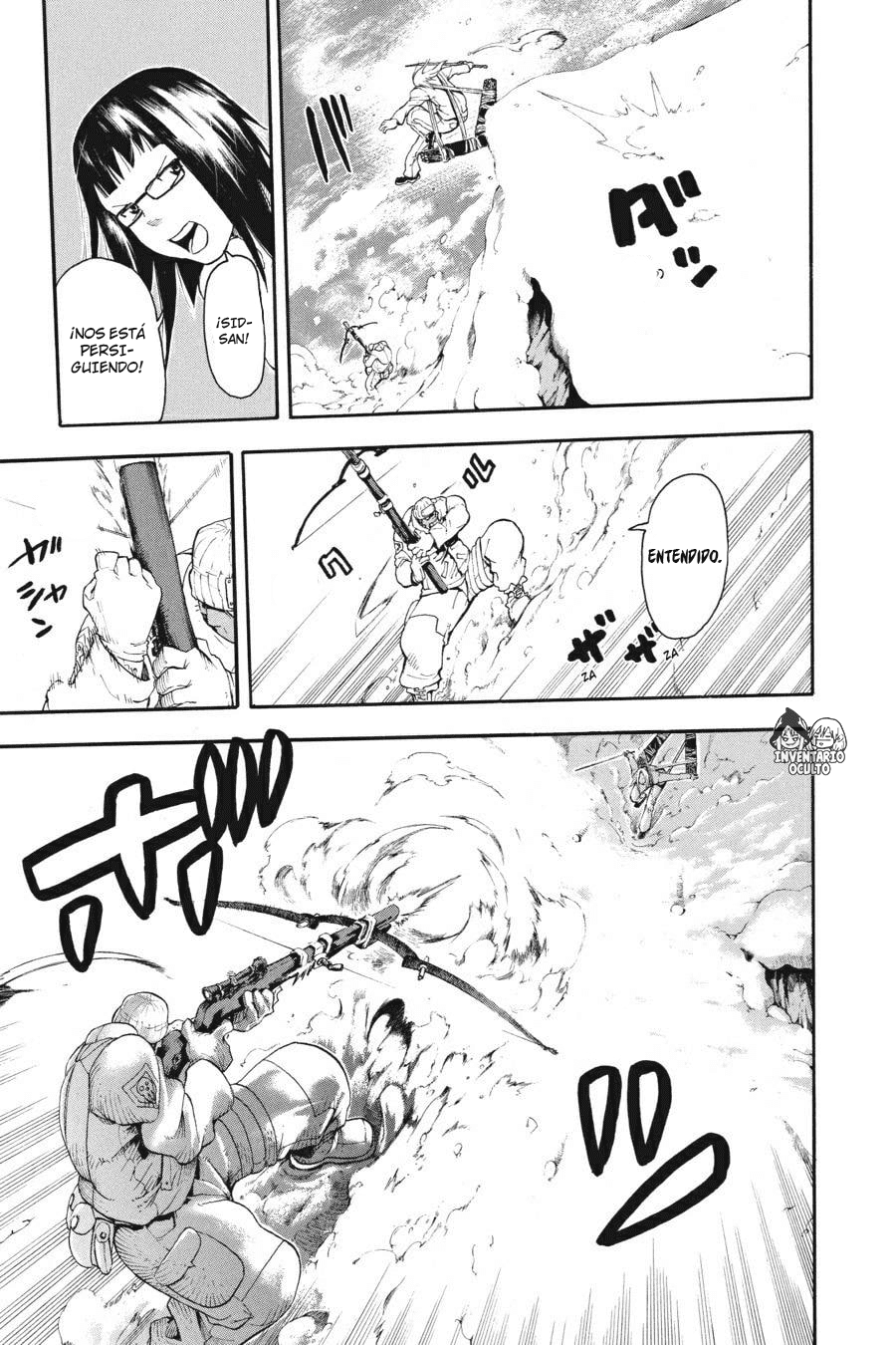 Read Soul Eater ES Manga Online