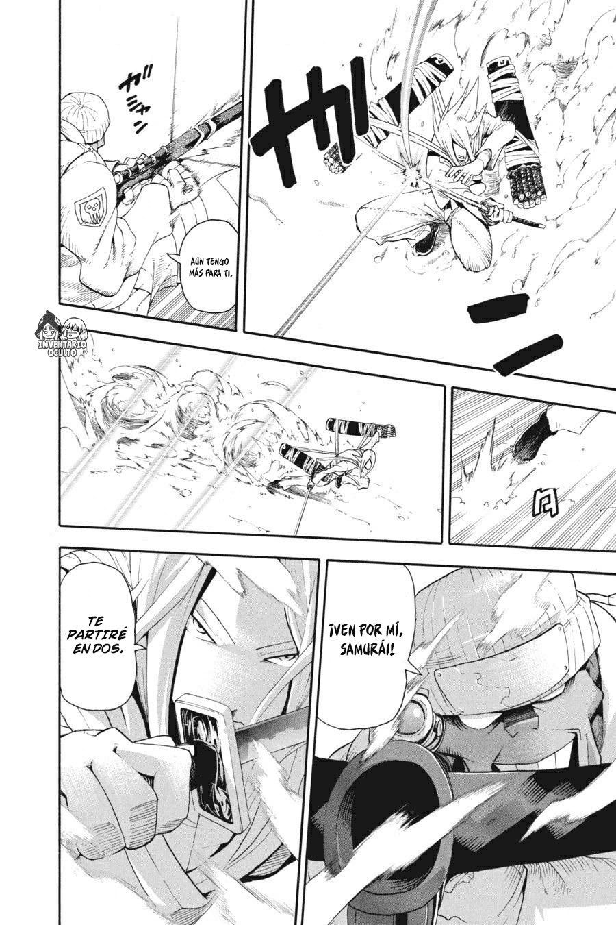 Read Soul Eater ES Manga Online