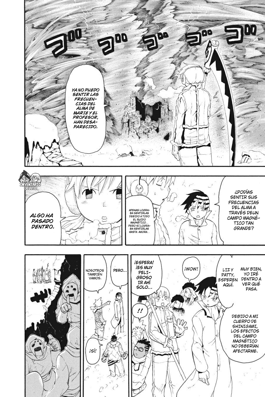 Read Soul Eater ES Manga Online