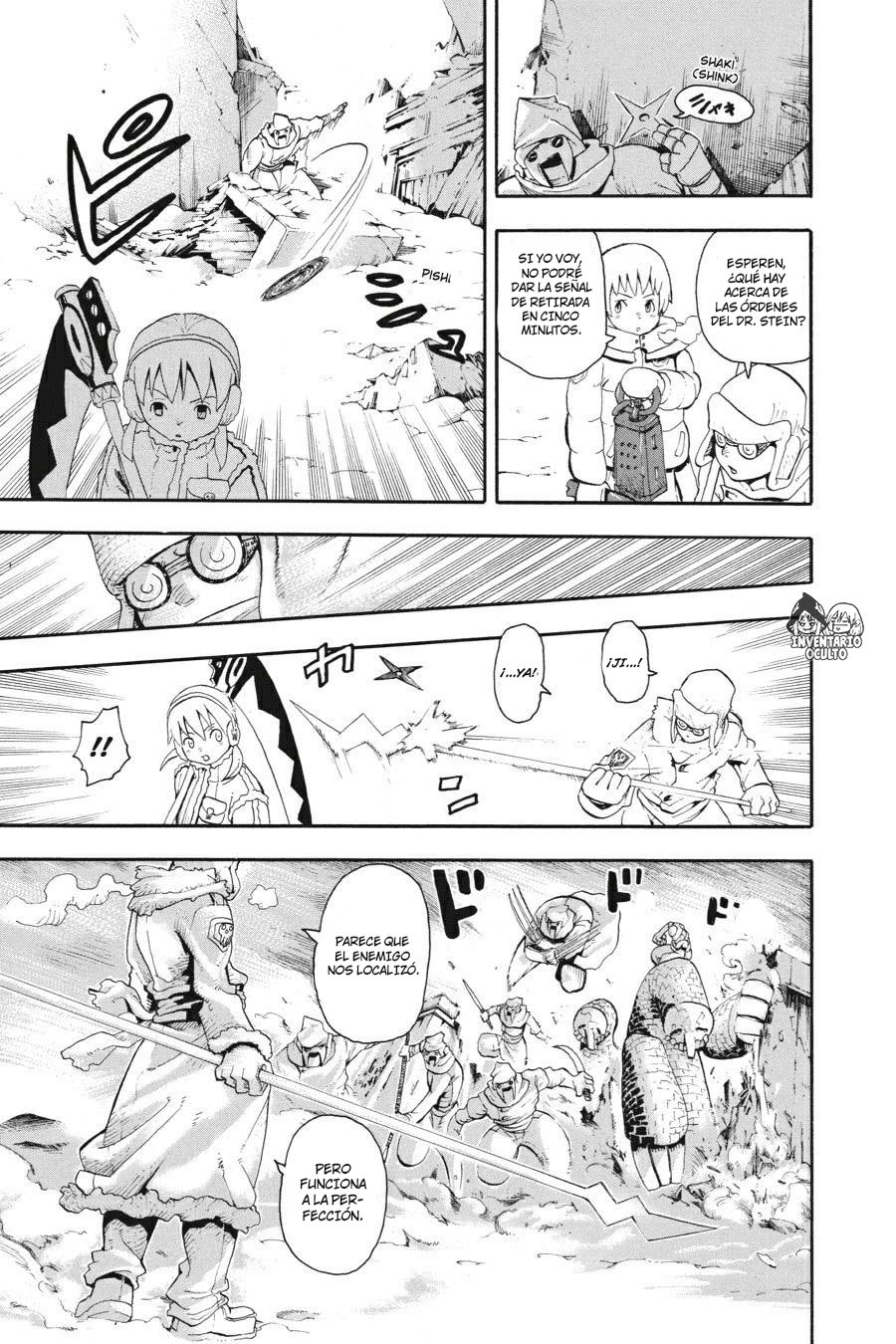 Read Soul Eater ES Manga Online