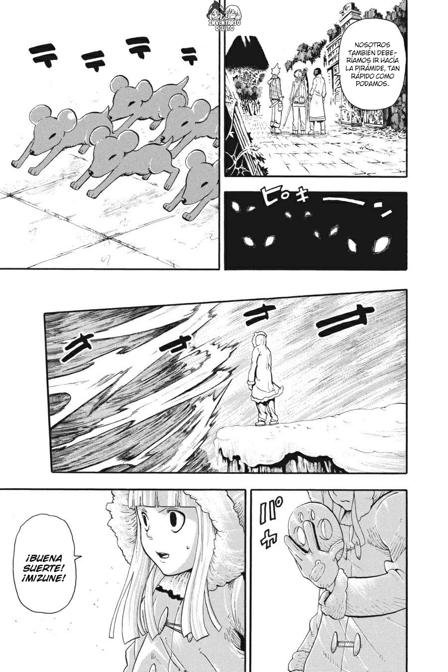 Read Soul Eater ES Manga Online