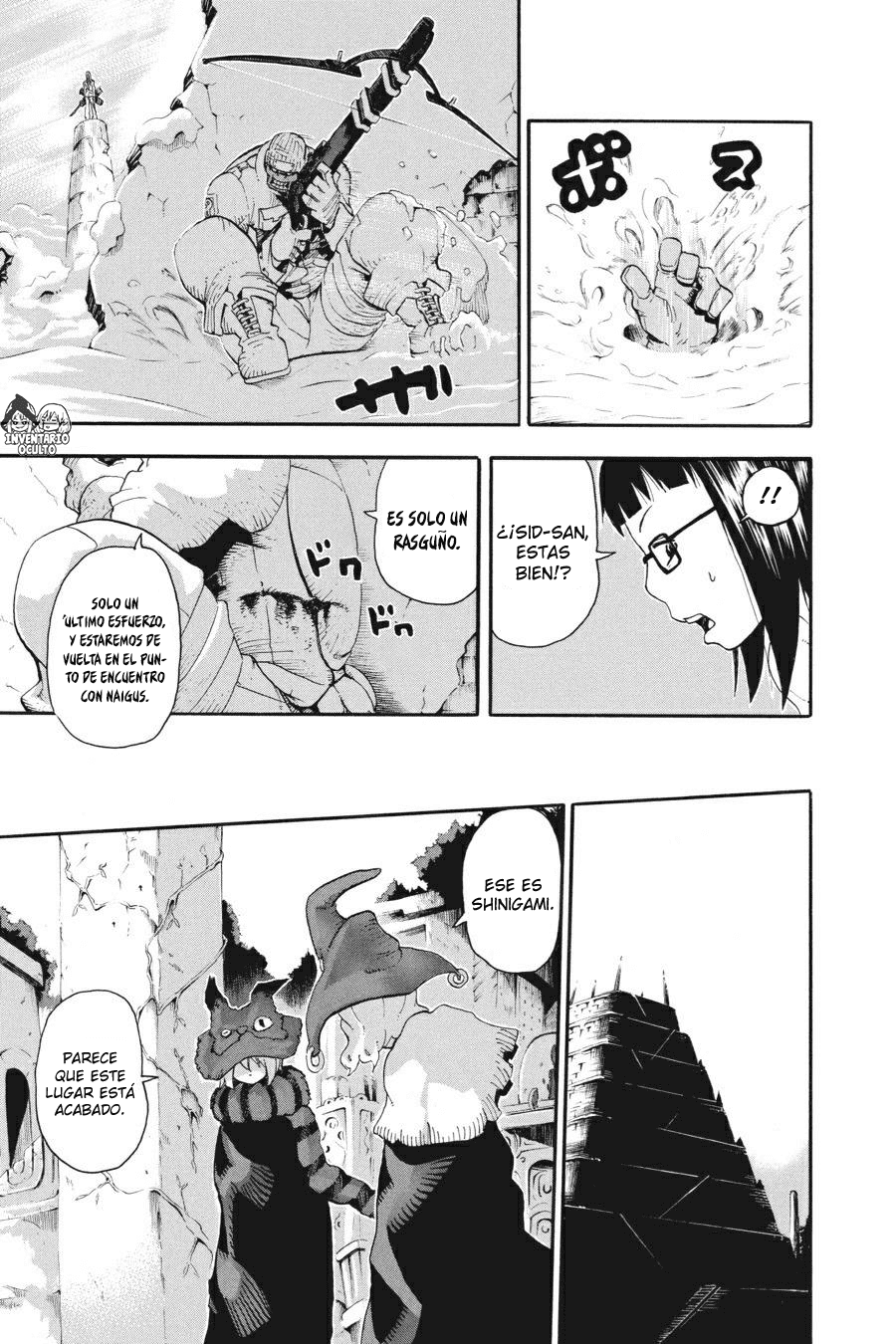 Read Soul Eater ES Manga Online