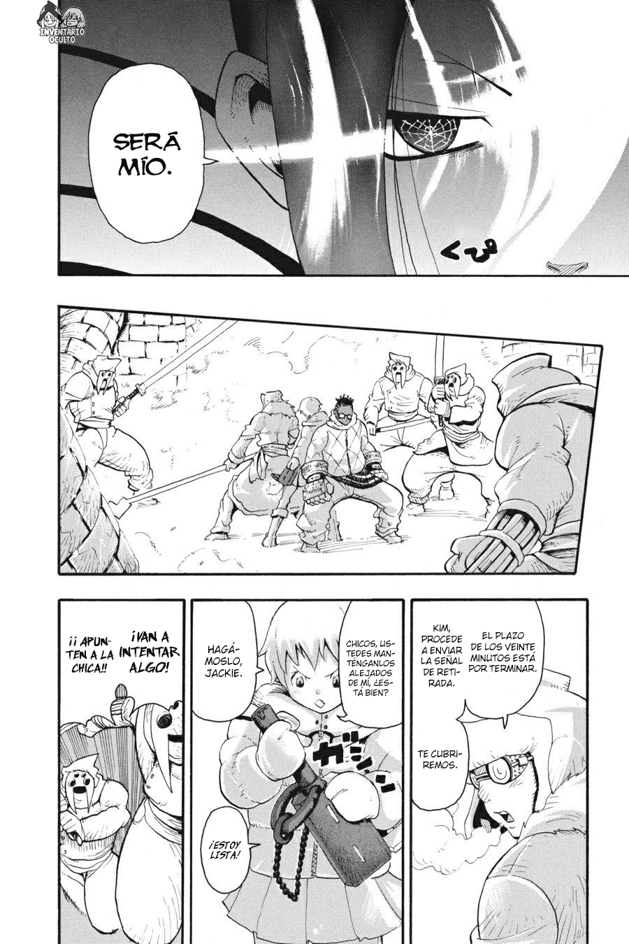 Read Soul Eater ES Manga Online