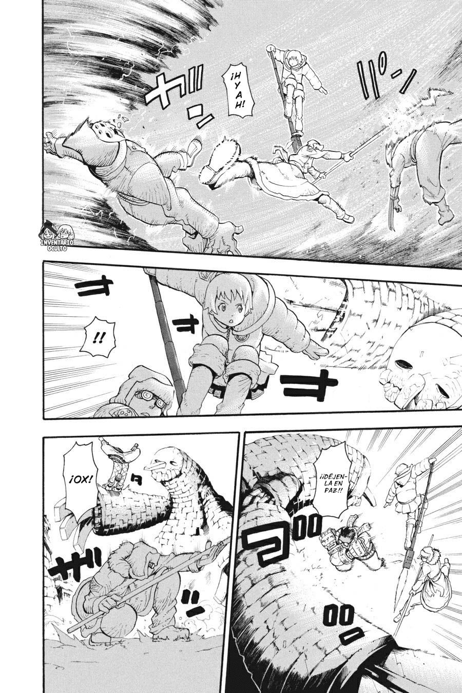 Read Soul Eater ES Manga Online