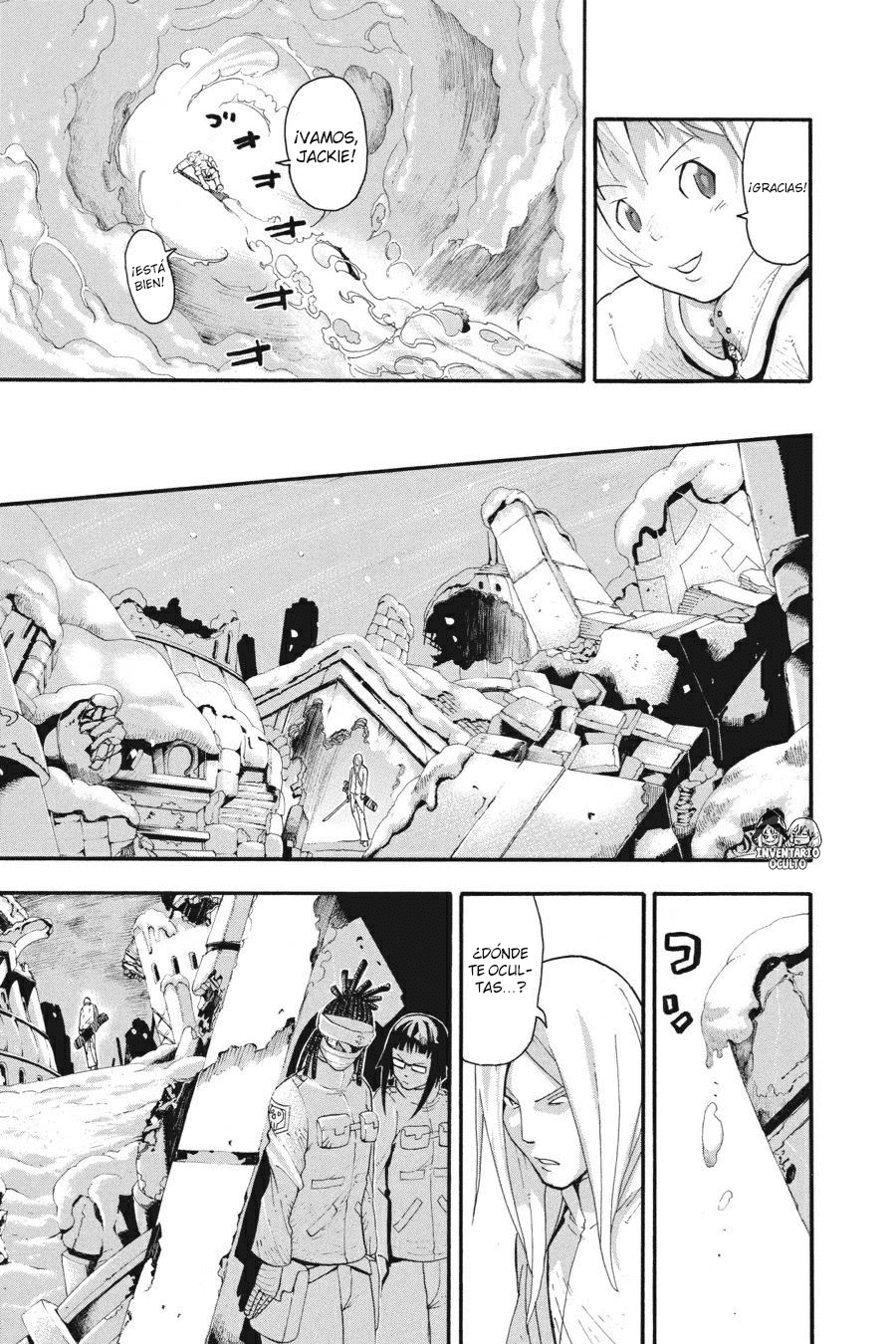 Read Soul Eater ES Manga Online