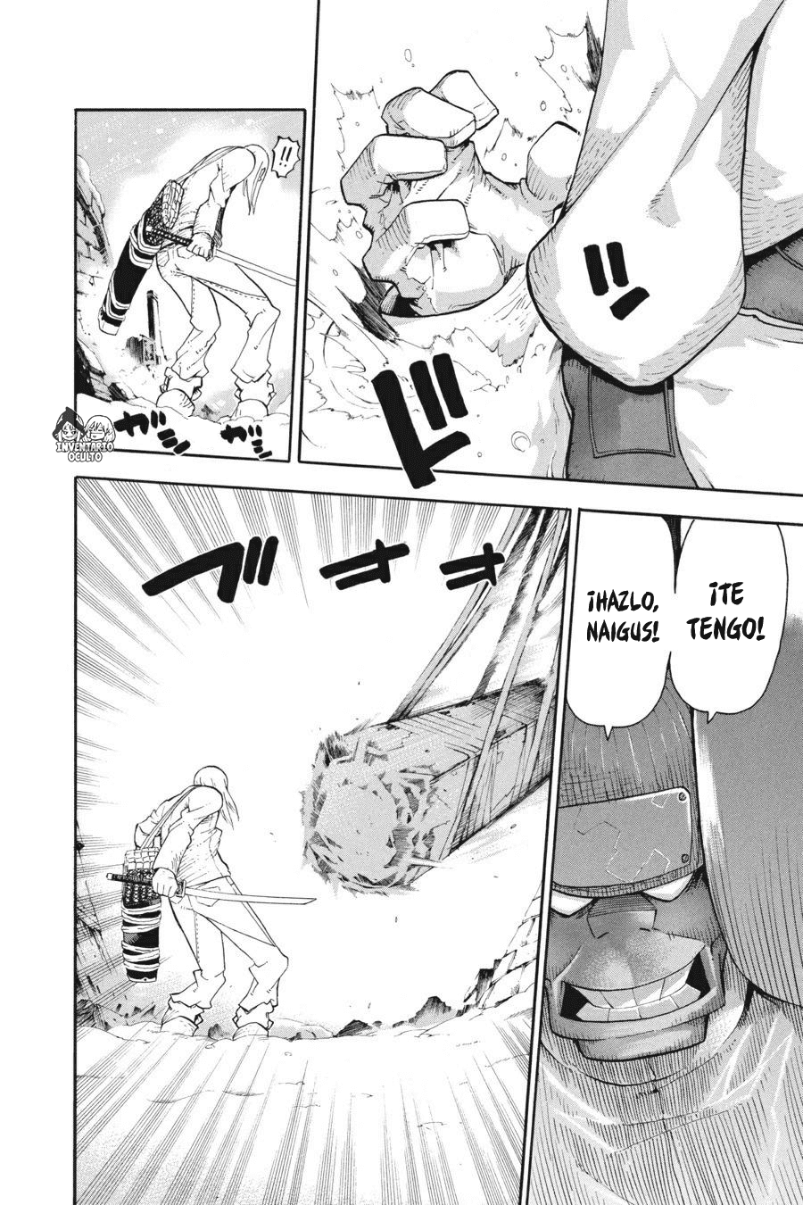 Read Soul Eater ES Manga Online