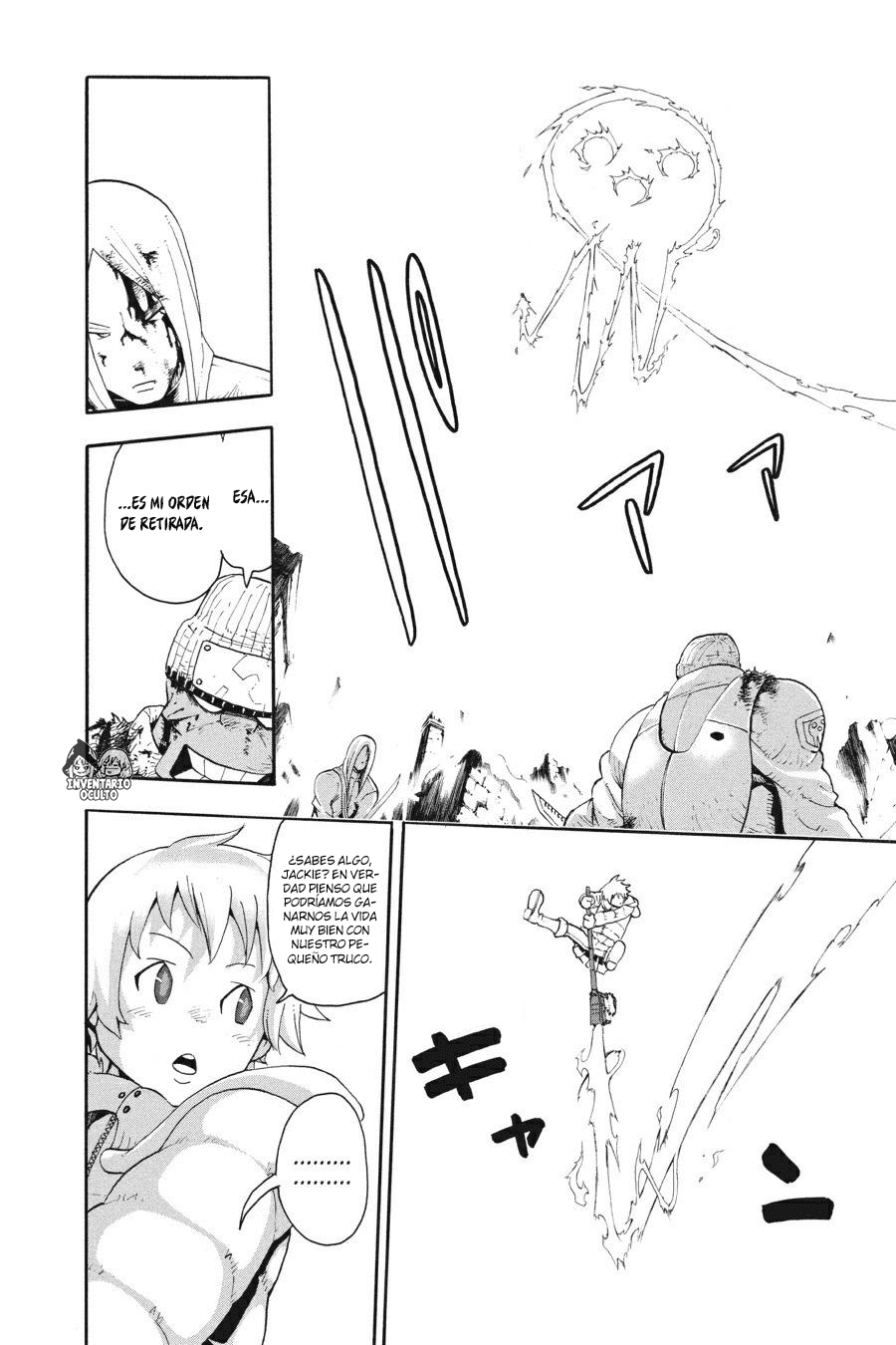 Read Soul Eater ES Manga Online
