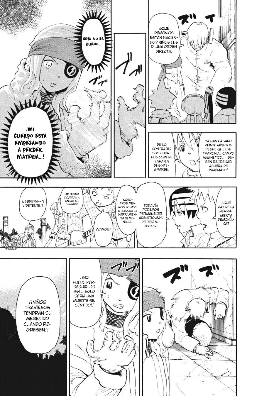 Read Soul Eater ES Manga Online