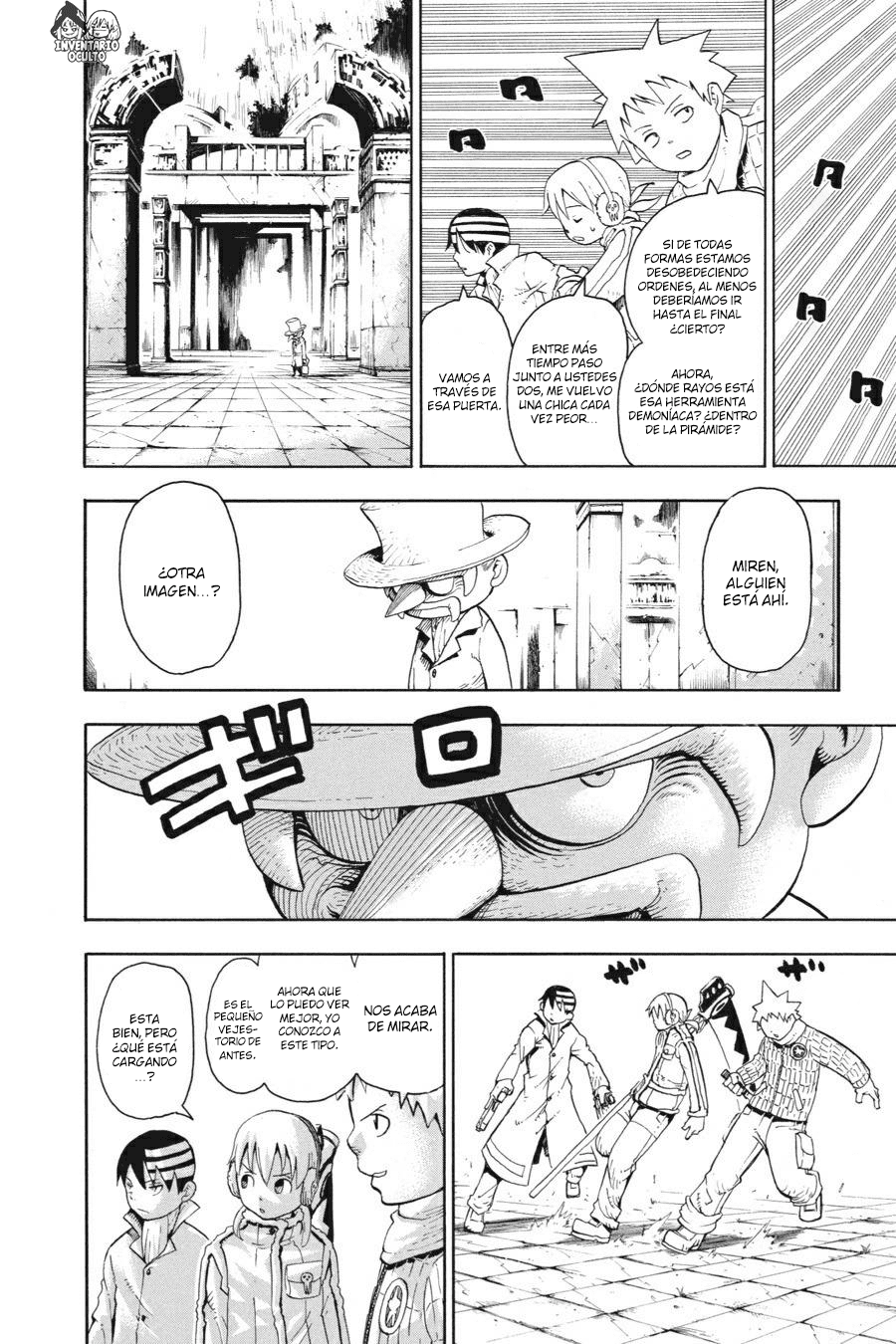 Read Soul Eater ES Manga Online