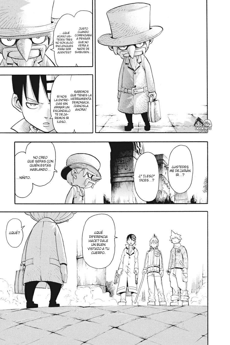 Read Soul Eater ES Manga Online