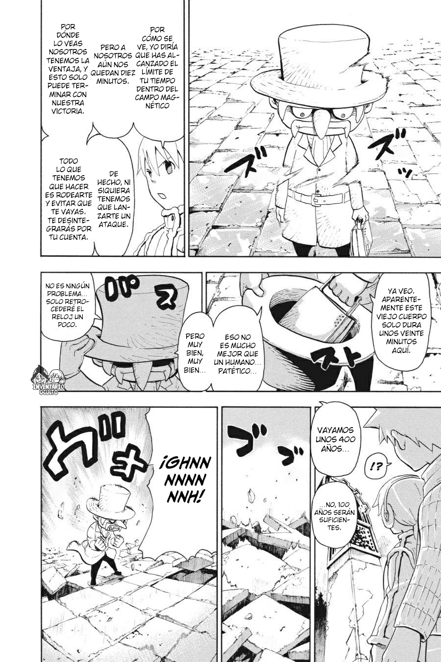 Read Soul Eater ES Manga Online