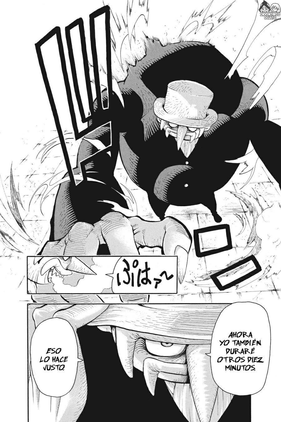 Read Soul Eater ES Manga Online