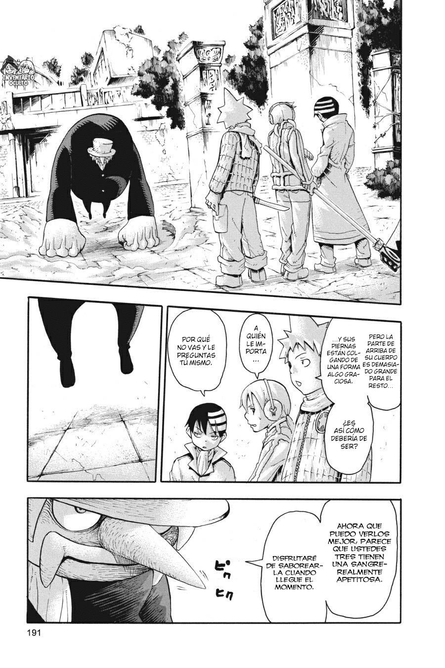 Read Soul Eater ES Manga Online