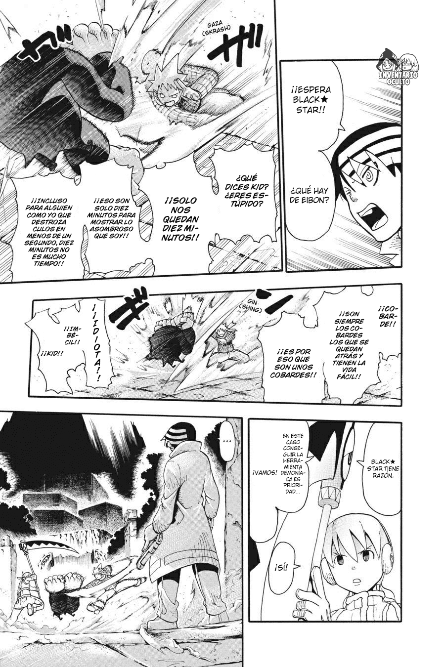 Read Soul Eater ES Manga Online