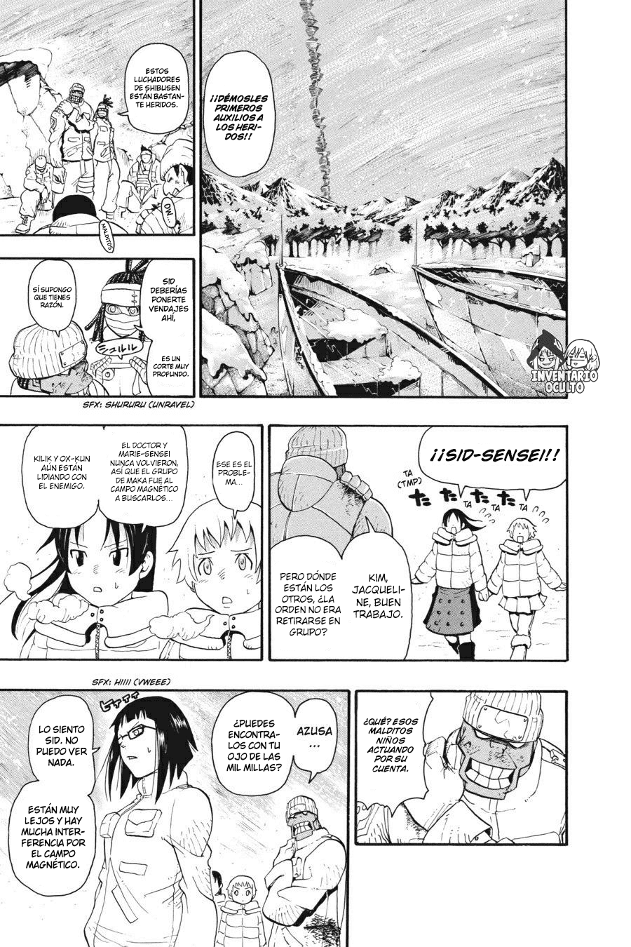 Read Soul Eater ES Manga Online