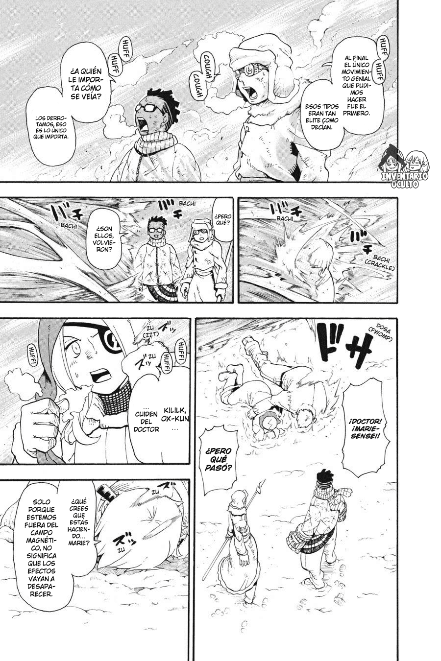 Read Soul Eater ES Manga Online