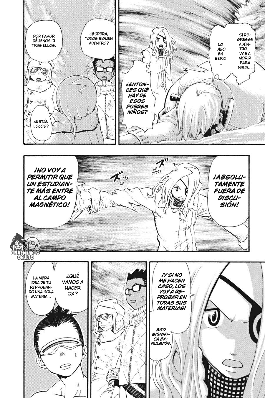 Read Soul Eater ES Manga Online