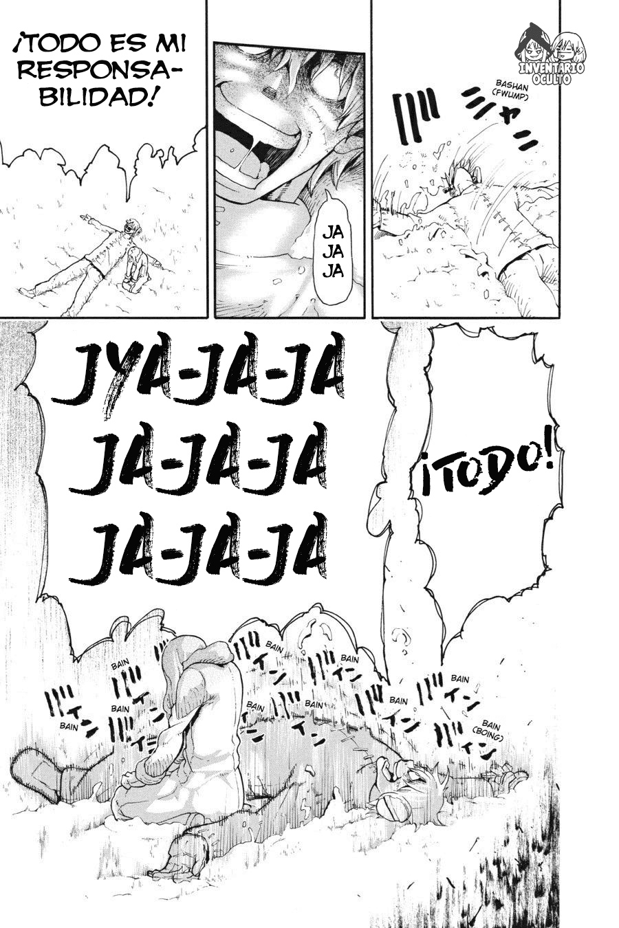 Read Soul Eater ES Manga Online