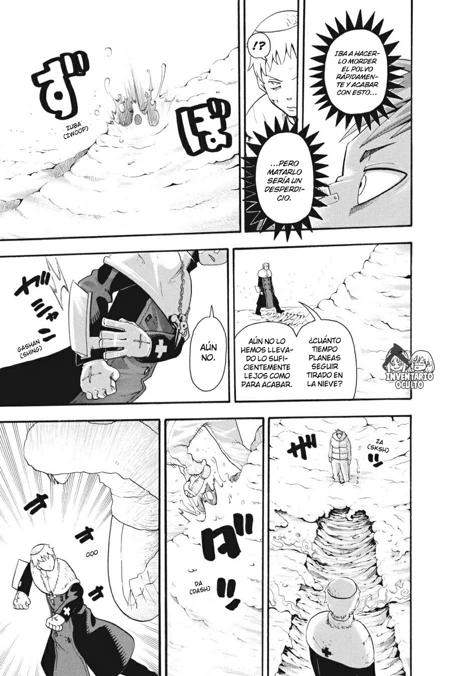 Read Soul Eater ES Manga Online