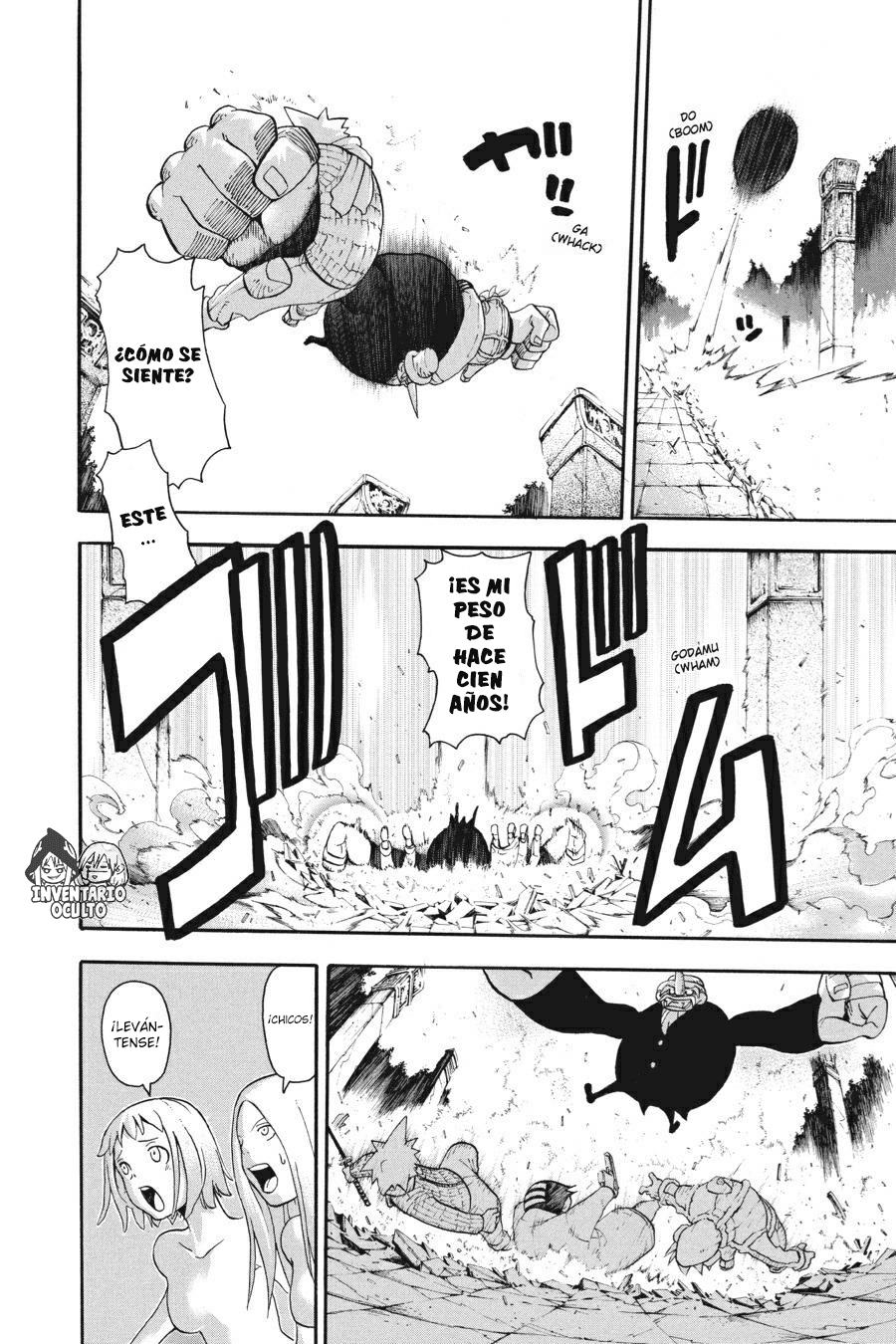 Read Soul Eater ES Manga Online