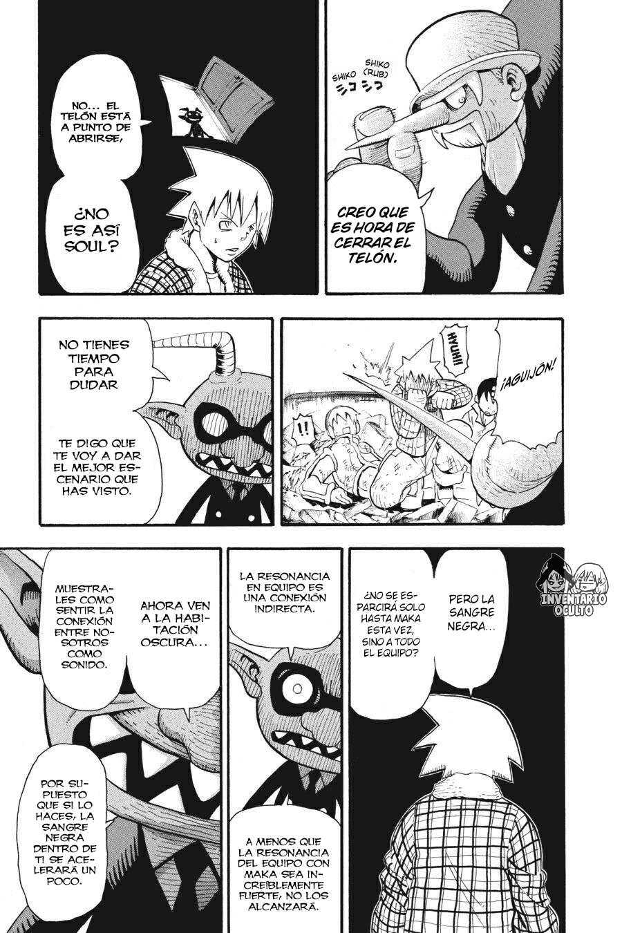 Read Soul Eater ES Manga Online