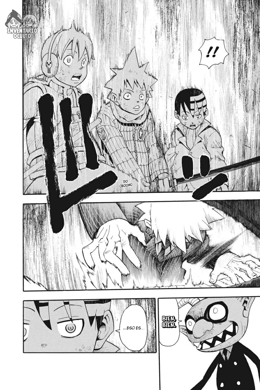 Read Soul Eater ES Manga Online