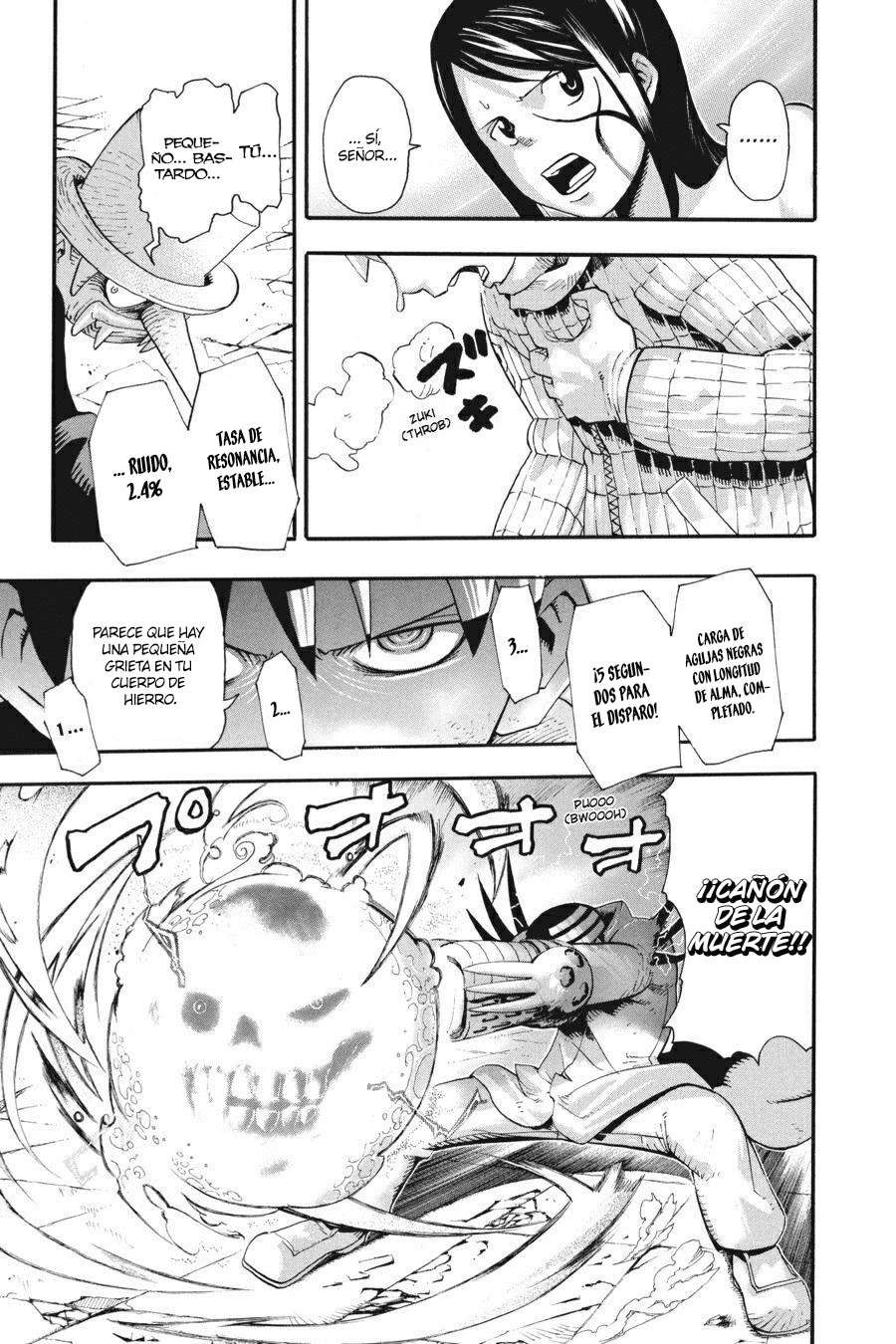 Read Soul Eater ES Manga Online