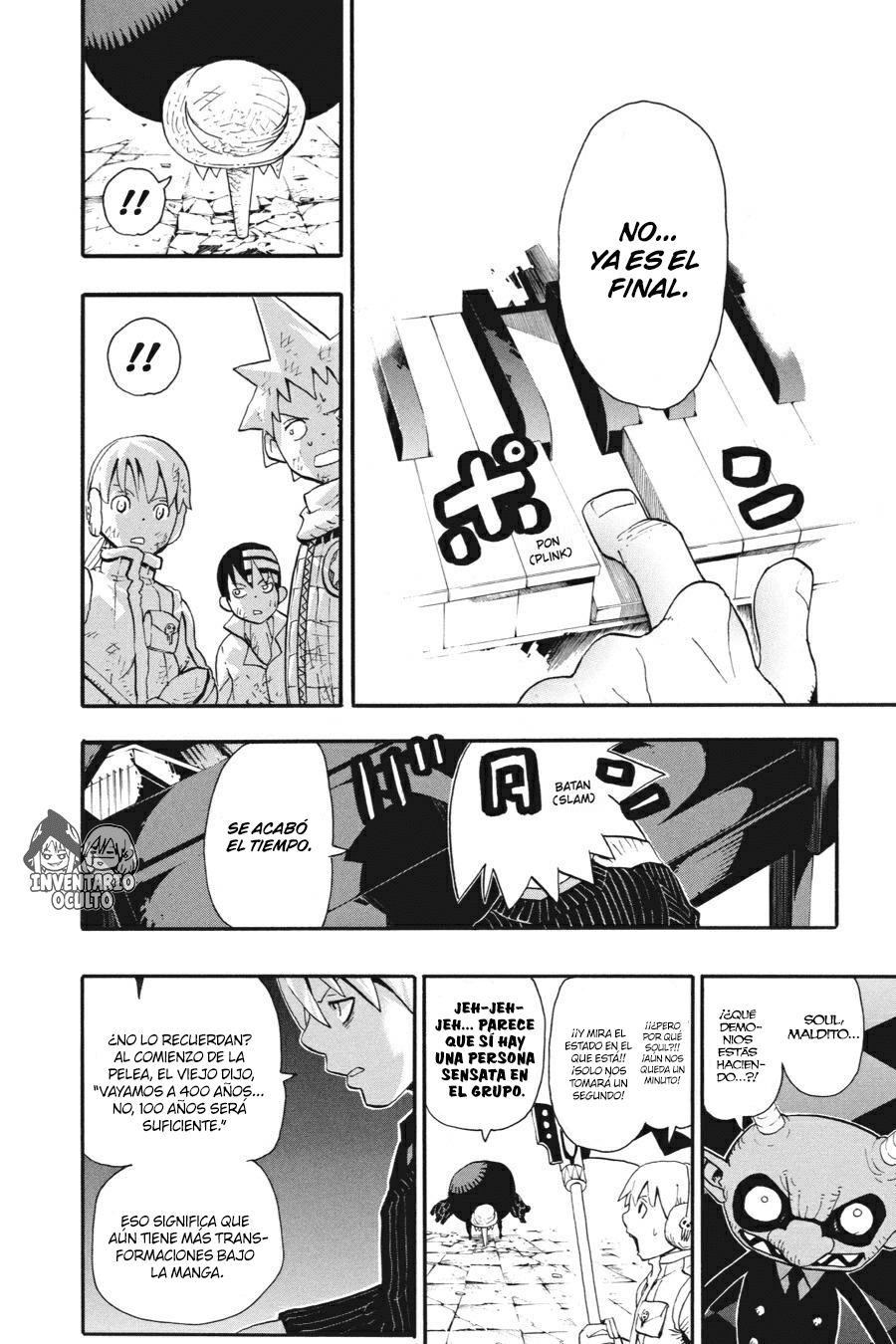 Read Soul Eater ES Manga Online