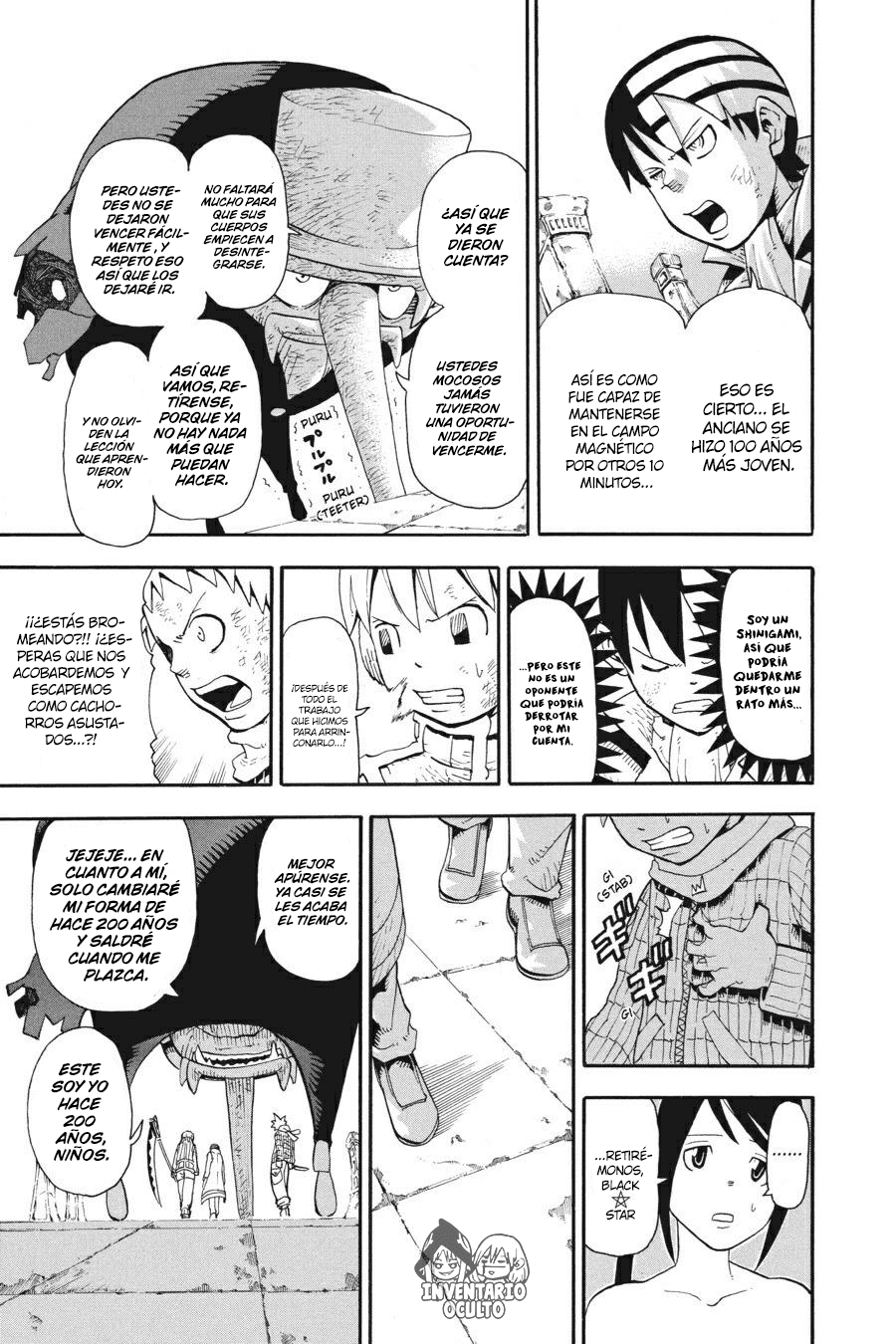 Read Soul Eater ES Manga Online