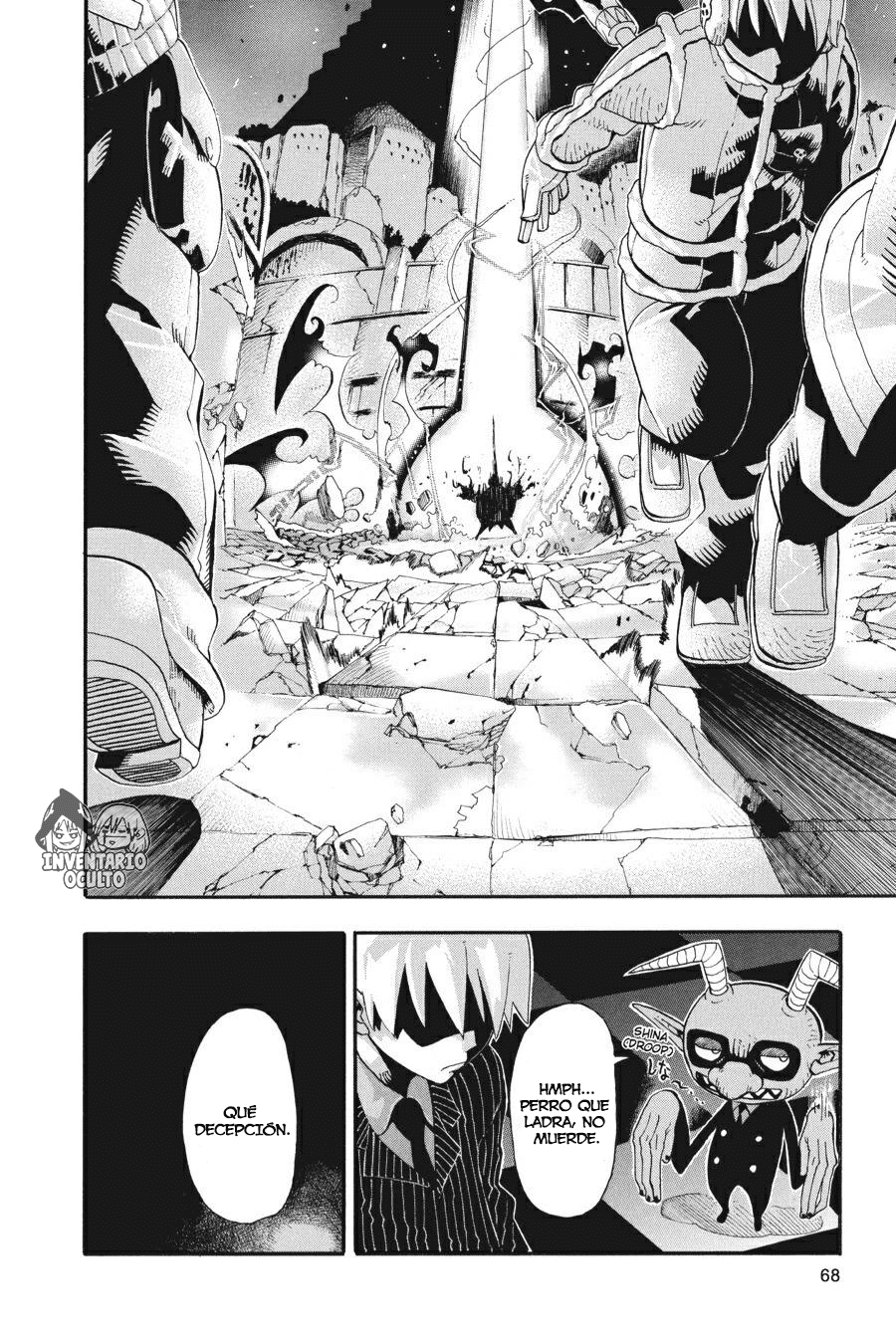 Read Soul Eater ES Manga Online