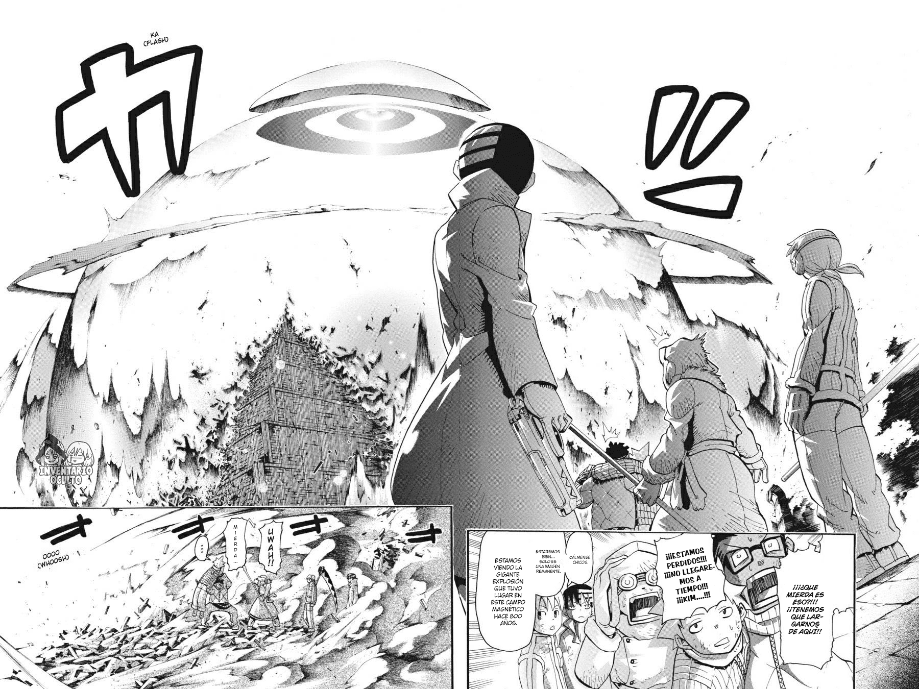 Read Soul Eater ES Manga Online